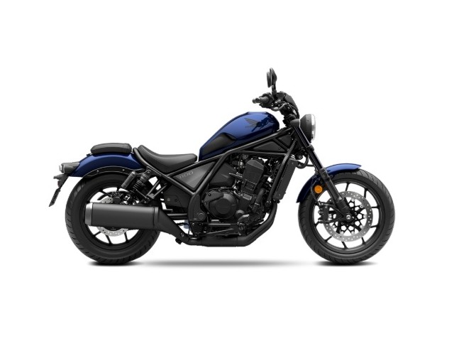 Libro Azul HONDA REBEL 1100 MANUAL 2025