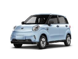 Libro azul Eco1