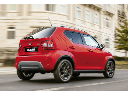 Libro azul Ignis