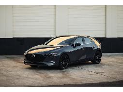 Libro azul Mazda 3