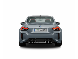 Libro azul 2026 BMW Serie 2