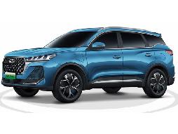 Libro azul Tiggo 7 pro