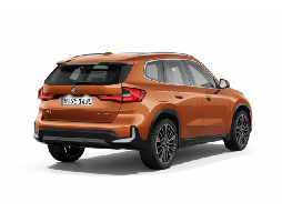 Libro azul 2026 BMW X1
